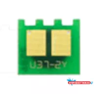 Utángyártott HP UNIVERZÁLIS COLOR CHIP U37 Yellow SCC*