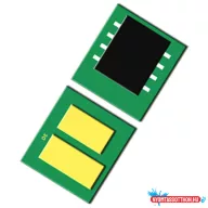   Utángyártott HP W1490X Toner CHIP 9500 oldal kapacitás ZH*