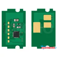KYOCERA TK5270 Toner CHIP Cy.6k.AX*(For Use)
