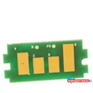 KYOCERA TK1125 Toner CHIP 2,1k.AX* (For use)