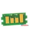 KYOCERA TK1125 Toner CHIP 2,1k.AX* (For use)