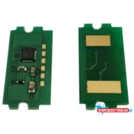 KYOCERA TK1160 Toner CHIP 7,2K  AX* (For use)