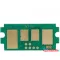 KYOCERA TK3100 Toner CHIP 12,5k.AX*  (For use)