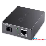 TP-LINK TL-FC311A-2 Gigabit WDM Media Converter