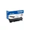 Brother TN2421 toner (Eredeti)
