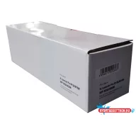   BROTHER TN2421 toner Black 3.000 oldal* kapacitás fehér dobozos (utángyártott)