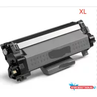   Utángyártott BROTHER TN2590XL Toner Black 3.000 oldal* kapacitás IK