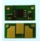 MINOLTA C25 Toner CHIP Cy.6k. ZH* (For use)