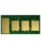 SAMSUNG ML2160 CHIP 1,5k. D101S  ZH* (For use)