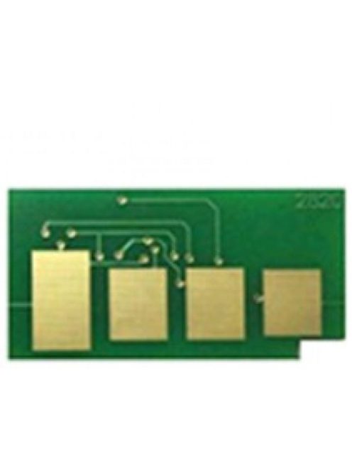 SAMSUNG SCX4824 CHIP 5k.2092L ZH* (For use)