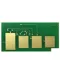 SAMSUNG SCX4824 CHIP 5k.2092L ZH* (For use)