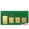 SAMSUNG SCX4824 CHIP 5k.2092L ZH* (For use)
