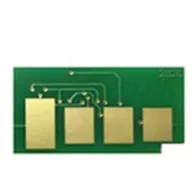 XEROX 3210/3220 CHIP 4,1k. ZH (For use)
