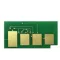 XEROX 3210/3220 CHIP 4,1k. ZH (For use)