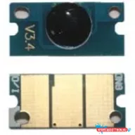 OKI C110/C130/MC160 CHIP YE  2,5K CI* (For use)