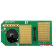 OKI MC851/861 CHIP Yellow 7,3k. CI* (For use)