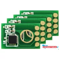 RICOH SPC820/821 Toner CHIP Yellow 15k. ZH* (For use)