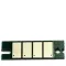 RICOH SP100 CHIP 1,2k. ZH* (For use)