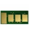 SAMSUNG ML3310 Toner CHIP 5k. SK (For use)
