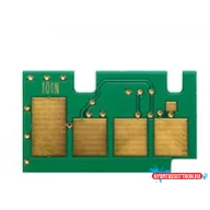 SAMSUNG ML2160 CHIP 1,5k. AX (For use)
