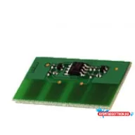 SAMSUNG SCX5530 CHIP 8K  AX (For use)