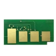 XEROX 7120 Drum CHIP Yel.51k.ZH* (For use)