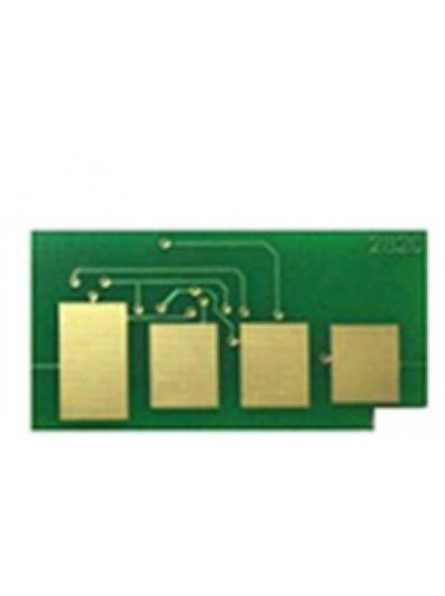 XEROX 7120 Drum CHIP Yel.51k.ZH* (For use)