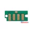 XEROX 3610/3615 CHIP 5,9K. 106R02721 AX* (For use)