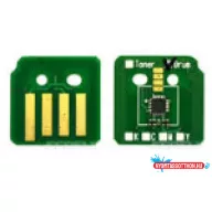 XEROX 5325/5335 Toner CHIP 30k. PC (For use)