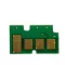 XEROX 3330/3335 Drum CHIP 30k. AX* (For use)