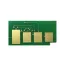 XEROX 3140 CHIP 2,5k  AX (For use)