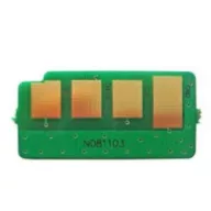 XEROX 3250D CHIP 5K PC (For use)