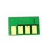XEROX 3300MFP CHIP 8K  AX (For use)