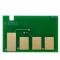 XEROX 3550MFP CHIP 11k. AX 106R01531 (For use)