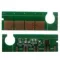 XEROX 3635MFP CHIP 10K  AX 108R00796 (For use)