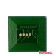 XEROX 4150 TONER CHIP 20k. PC. 6R1274 (For use)