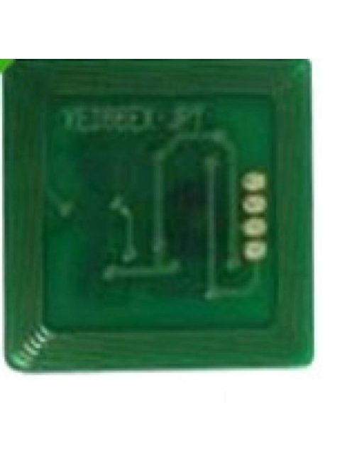 XEROX 5222 CHIP  20K (For use)