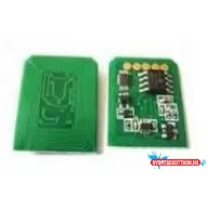 XEROX 7400 CHIP UNIV. BKCMY  (For use)