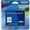 Brother TZE111 szalag (Eredeti) 6mm