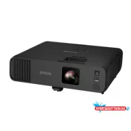 Epson EB-L265F / 3LCD / 4600Lumen / Full HD projektor