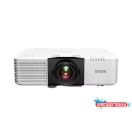 Epson EB-L890E 3LCD / 8000 Lumen / WUXGA lézer projektor