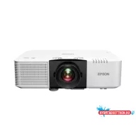 Epson EB-L690U 3LCD / 6500Lumen / WUXGA lézer projektor