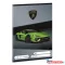 Füzet vonalas ARS UNA A/5 32 lapos 16-32 2.osztályos Lamborghini 5522