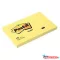 Öntapadós jegyzettömb 3M Post-it 655 76x127mm sárga 6x100 lap