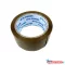 Ragasztószalag SINTERTOP 48mmx66y hotmelt havanna barna