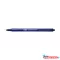 Golyóstoll BIC Round Stic Clic kék