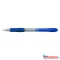 Golyóstoll PILOT Super Grip Ball Point Pen Fine nyomógombos kék