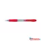 Golyóstoll PILOT Super Grip Ball Point Pen Fine nyomógombos piros