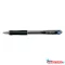 Golyóstoll UNI SN-100 0.5 mm fekete
