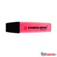 Szövegkiemelő STABILO Boss  rózsa